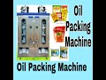 Edible Oil Packing Machine, Mustard Oil Packing Machine, One and Half Litres Oil Pouch Machine