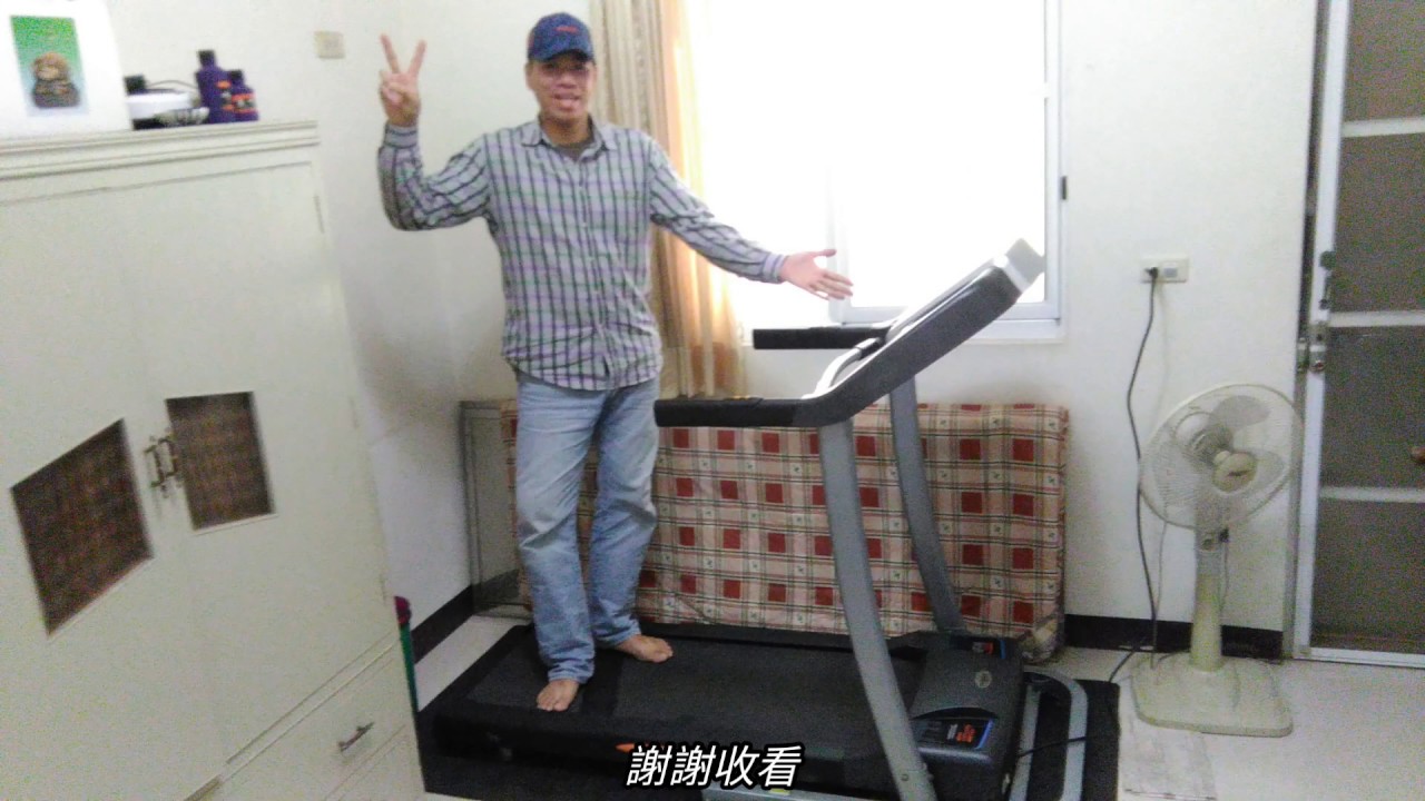 喬山tempo T86 電動跑步機 Citta Series 都會系列 大台南二手運動健身器材專業收購 Youtube
