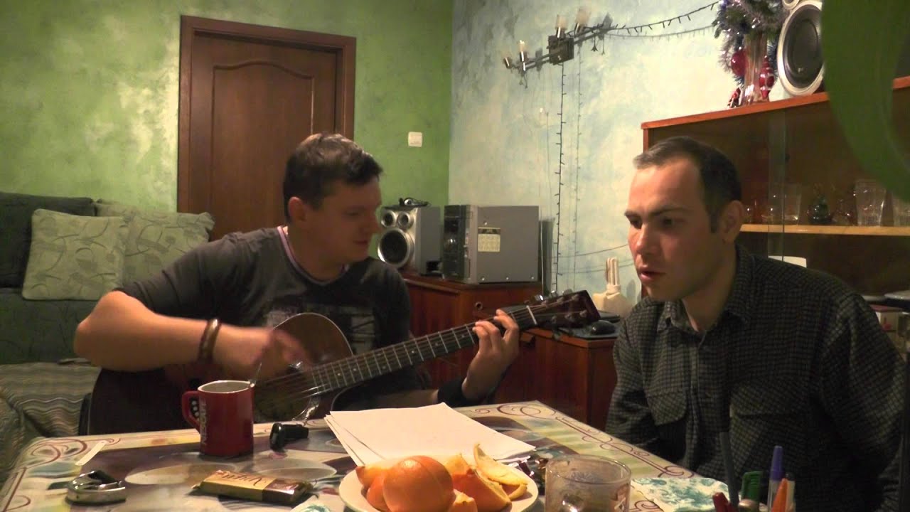 Машина времени туман