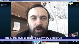 Почему Путин не отпустил Савченко 8 марта