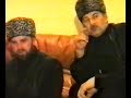 Гелаев Хамзат По пути в Пакистан (3 ) Видео-3.