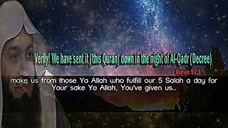 Dua For Lailatul qadar wishful Night of Muslim - Voice of Mufti Menk #lailatulqadar #maghfirah #fyp