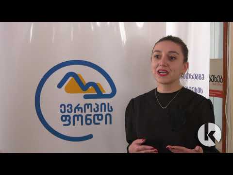 სურსათის უვნებლობის საკითხებთან დაკავშირებით თელავში შეხვედრა გაიმართა