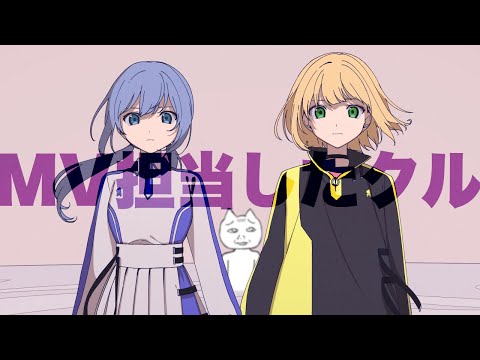 にじさんじの歌動画で映像を担当した話