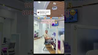 អារម្មណ៍ប្រែប្រួលងាយ ចិត្តក្តៅងាយ ឆេវឆាវណាស់