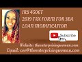 SBA LOAN (4056-T Form) UPDATE #sba#business#money