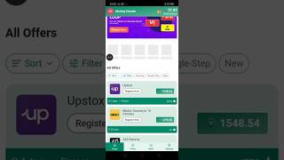 Incash app referral code | Incash app real or fake | Earn money online incash app