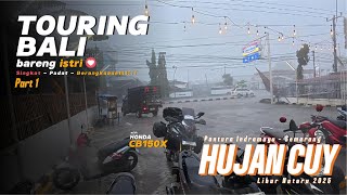 # 01 INDRAMAYU - SEMARANG PANTURA SELALU PUNYA CERITA | TOURING BALI bareng istri |LIBUR NATARU 2025