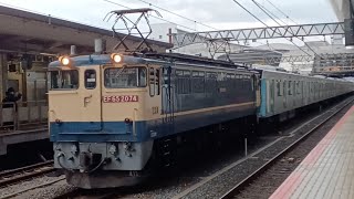 【今年初甲種！】EF65-2074[新]牽引西武40000系4015F　川崎重工出場甲種輸送　京都通過