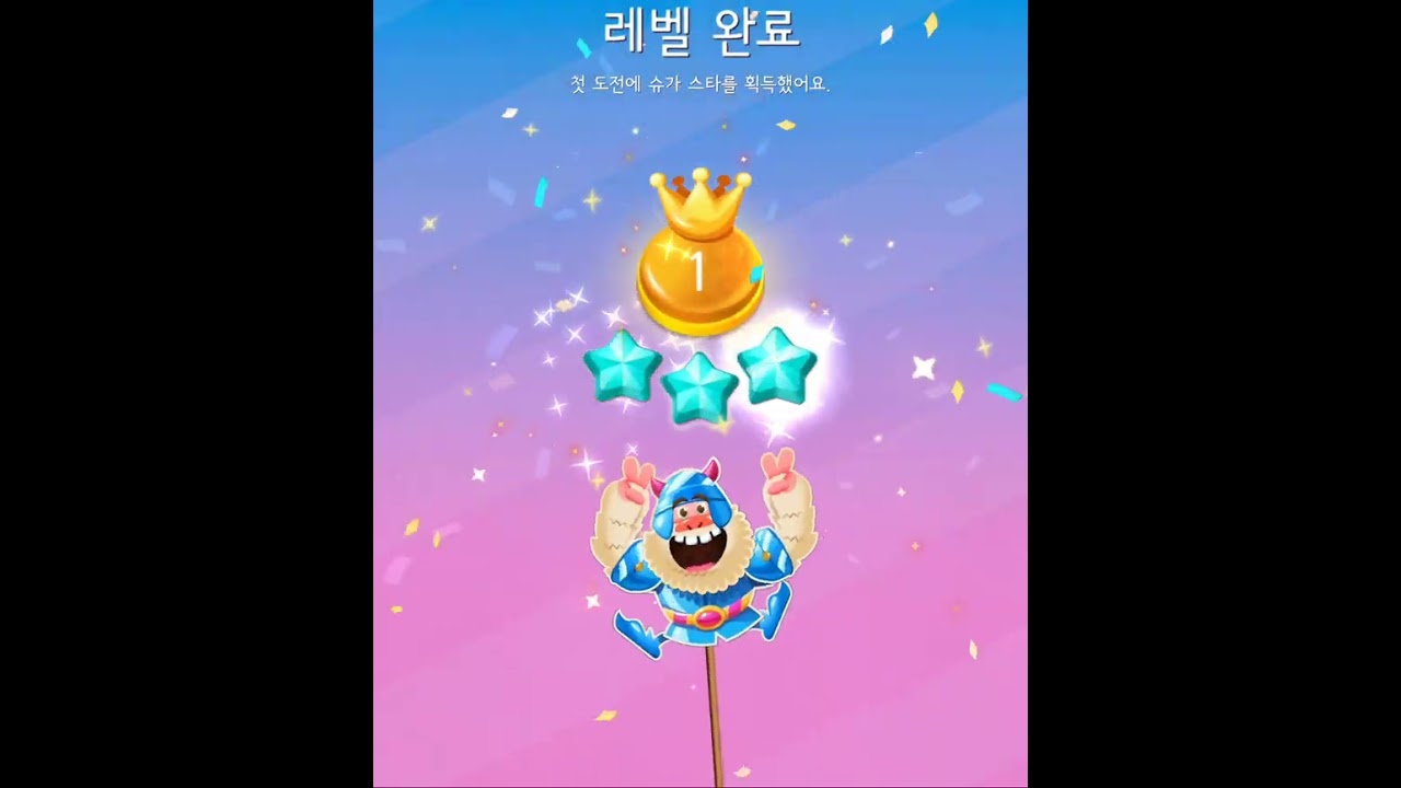 きんくまページ Candy Crush SAGA 5535~5540 - YouTube