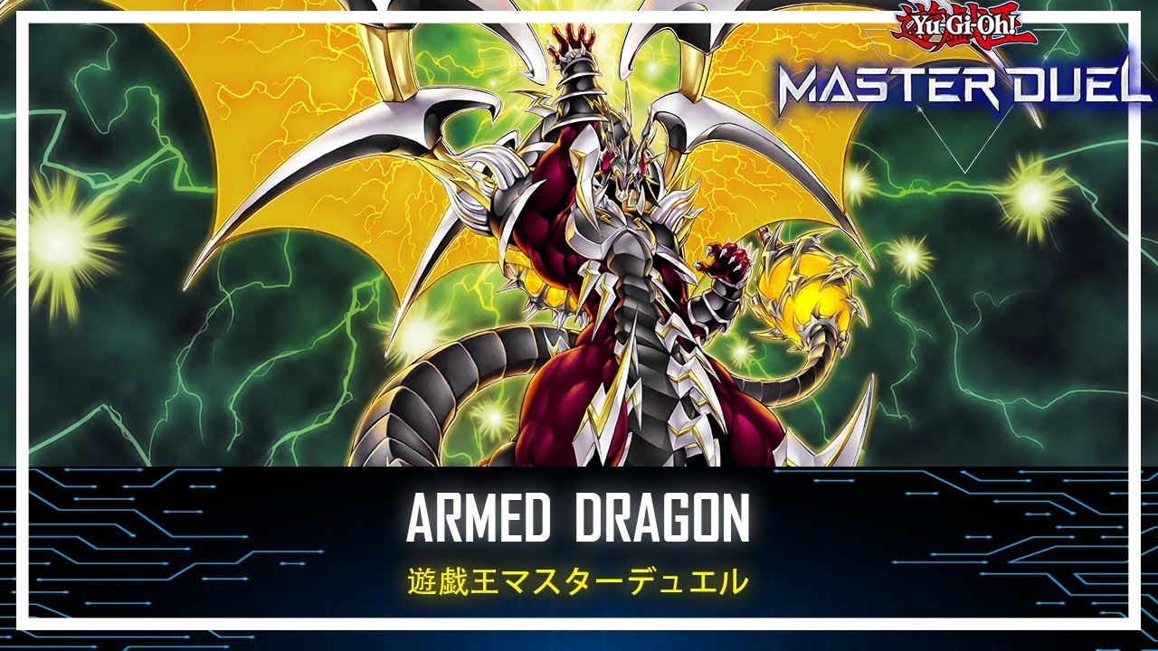 Armed Dragon LV5 Card Profile : Official Yu-Gi-Oh! Site