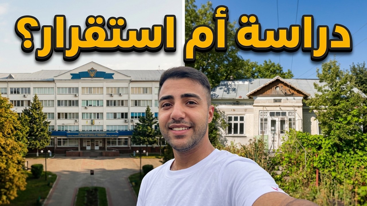 Original Title & Thumbnail