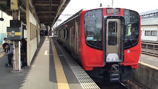 AB900系AB-6編成ワンマン槻木行き 福島駅発車