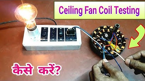 Ceiling Fan Coil Testing Kaise Kare ||How to Check Ceiling fan coil || Ceiling Fan Coil