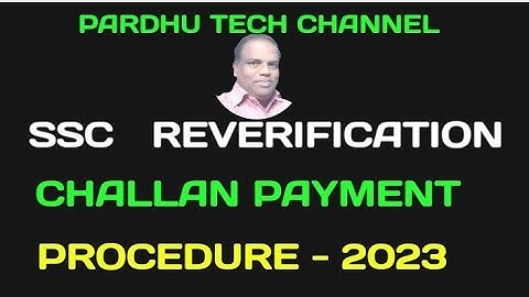 SSC RE VERIFICATION CHALLAN PAYMENT PROCEDURE 2023