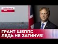 Ракета ледь не вбила міністра оборони Великобританії! Деталі інциденту – Міжнародний огляд