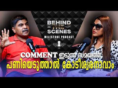 How to Save Crores | Johncy Jacob Thirukochi Financial Services Exclusive Podcast I Milestone Makers