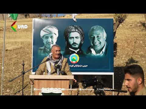 ڕێورەسمی ڕۆژی ئاڵا و پێشمەرگەی کوردستان
