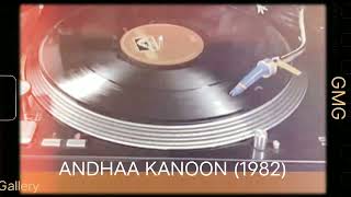 Yeh Andhaa Kanoon Hai (Andhaa Kanoon 1982) Kishore Kumar (MD: LAXMIKANT PYARELAL) Vinyl with 320kbps