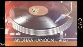 Yeh Andhaa Kanoon Hai (Andhaa Kanoon 1982) Kishore Kumar (MD: LAXMIKANT PYARELAL) Vinyl with 320kbps