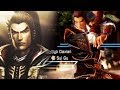 ► AVEC SUN QUAN ON COMBAT LE FEU PAR LE FEU !!! | Mode Ambition #10 | Dynasty Warriors 8 XL FR