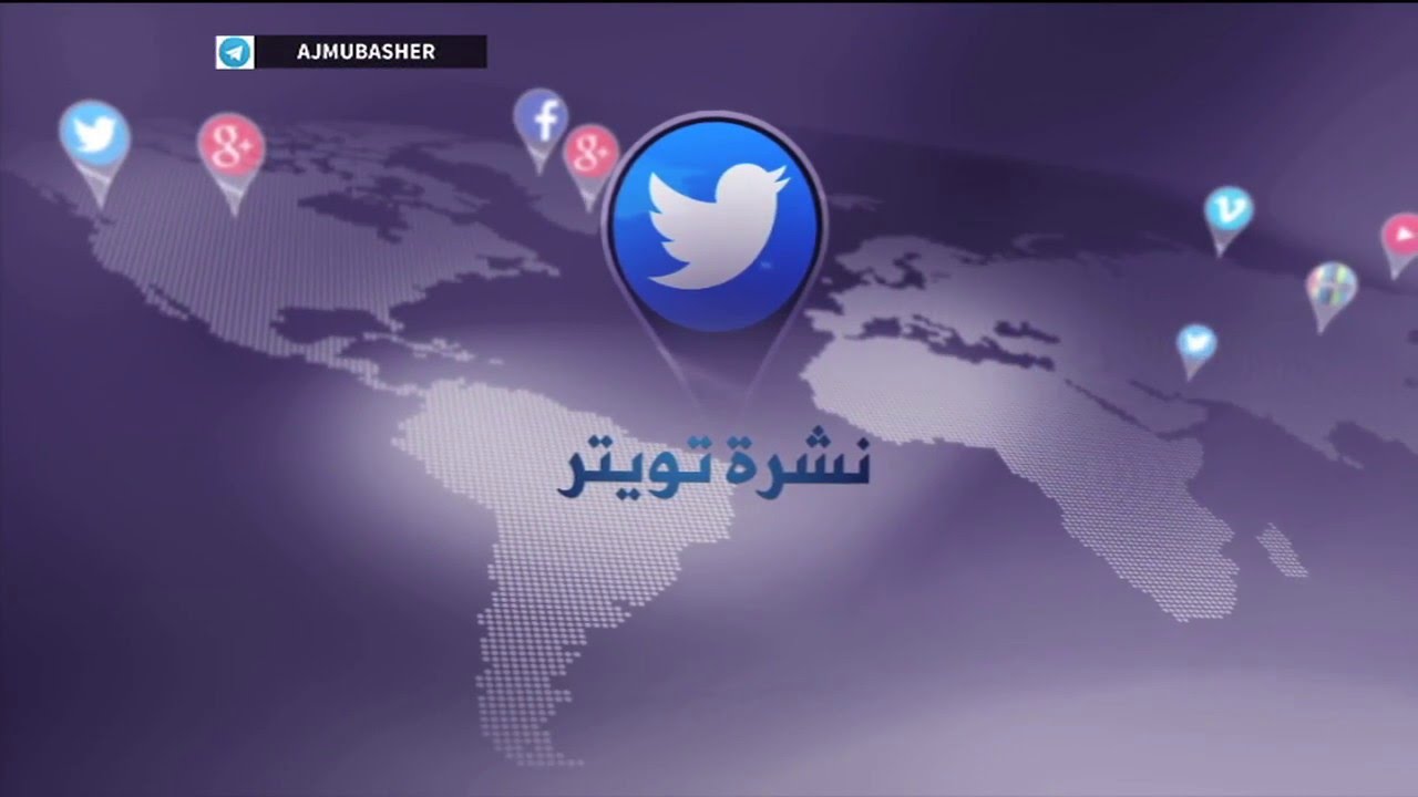 نشرة تويتر #سيناء_تحت_القصف