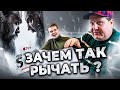 ПРОСЛУШАЛ ВСЕ ПИРАТСКИЕ ОЗВУЧКИ СЕРИАЛА "Видеть"| Константин Карасик.