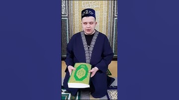 تلاوة تعليمية القرآن الكريم من سورة (الإخلاص) قرآن بصوت يريح القلب ❤️🌷