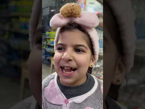 اولاد المهضومين 