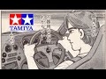 タミヤ 80スープラ モンスターマシーン製作3