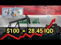 🔥Iraqi Dinar Real Effective Exchange Rate Fully Comes Out Withdrawal Your Dinar | IQD VND New Update