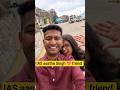 IAS aastha Singh Air 61 IAS officer 🔥 iasmotivation status video #friend #love #upsc #shorts #viral