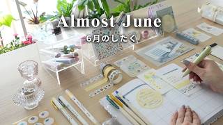 End-of-Month Routine | Gentle June planner prep 🌿 Rainy days feel easier with my journal screenshot 5
