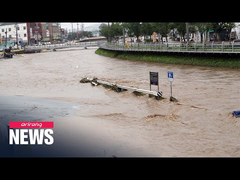 Heavy rain in S. Korea causing deadly floods and landslides