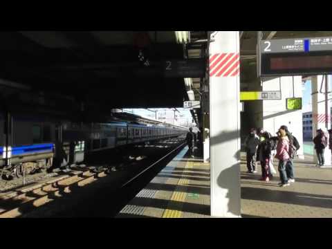 ぶらり高尾散策号