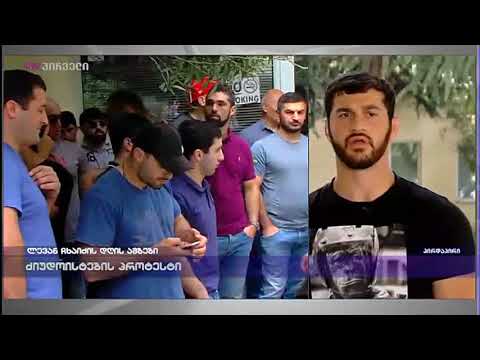 ყაველაშვილი არის მხარე - ავთანდილ ჭრიკიშვილი მიხეილ ყაველაშვილზე