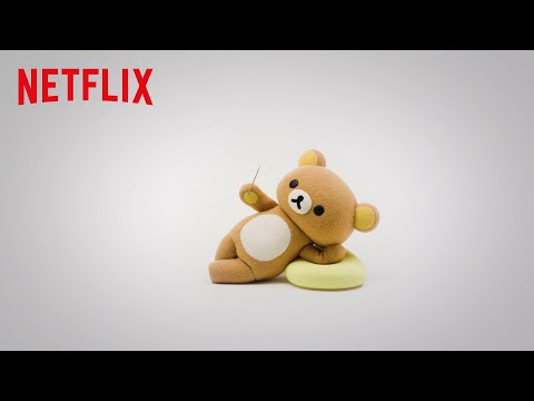 《拉拉熊與小薰》- 第1季 | 前導預告| Netflix
