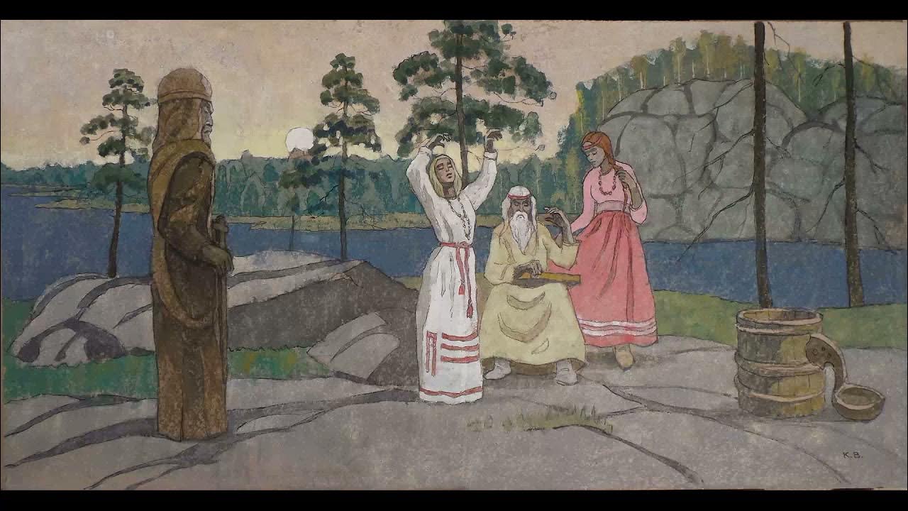 Арии каста