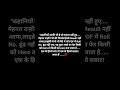 #motivation #inspiration #studymotivation #motivational