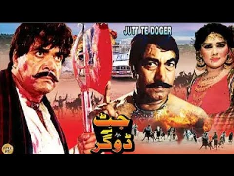 Sultan Rahi 1983 Action Scene still