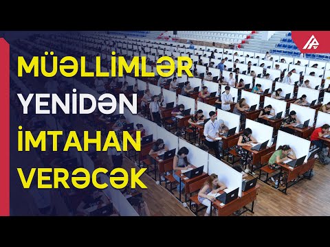 Sertifikatlaşdırmadan keçə bilməyən müəllimlərin imtahan vaxtı açıqlanıb – APA TV