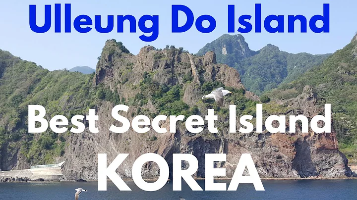 Ulleung do island, Korea - Round-the-island ferry - "Best Secret Island"