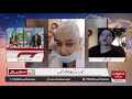 Actress Nadia Jameel beats Cancer, shares her journey in Hum News Morning Show Subah Say Agay