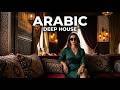 Habibi In The Dunes Romantic Desert Deep House Vibes Sahara Deep House 