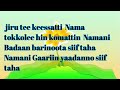Wanta Hojjennu Hundumaf Itti Gaafatamummaa Fudhachun Amala Nama Ogumma Qabuti Wanta Hojjennu Hundumaf Itti Gaafatamummaa Fudhachun Amala Nama Ogumma Qabuti