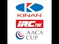 2021 AACA CUP #8