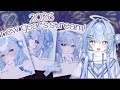 【NEW YEAR'S 2026!】 celebrating New Year's everywhere :3 【#VSPOEN #ErisSuzukami】