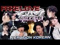 BTS(방탄소년단)&#39;FAKE LOVE&#39; 무대 교차편집 [Stage mix] | 그냥 처음부터 끝까지 영상자체가 명장면🔥 | 인트로 TOP 1 | ENG, SPA, POR, JPN