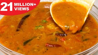 हटल जस टसट सभर घर पर बनन क आसन तरक Sambar Recipe For Dosa Idli Homemade Sambar