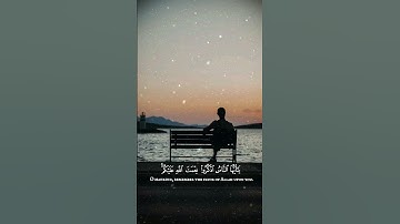 MELODIOUS QIRAT | قراءة هادئة من القرآن الكريم